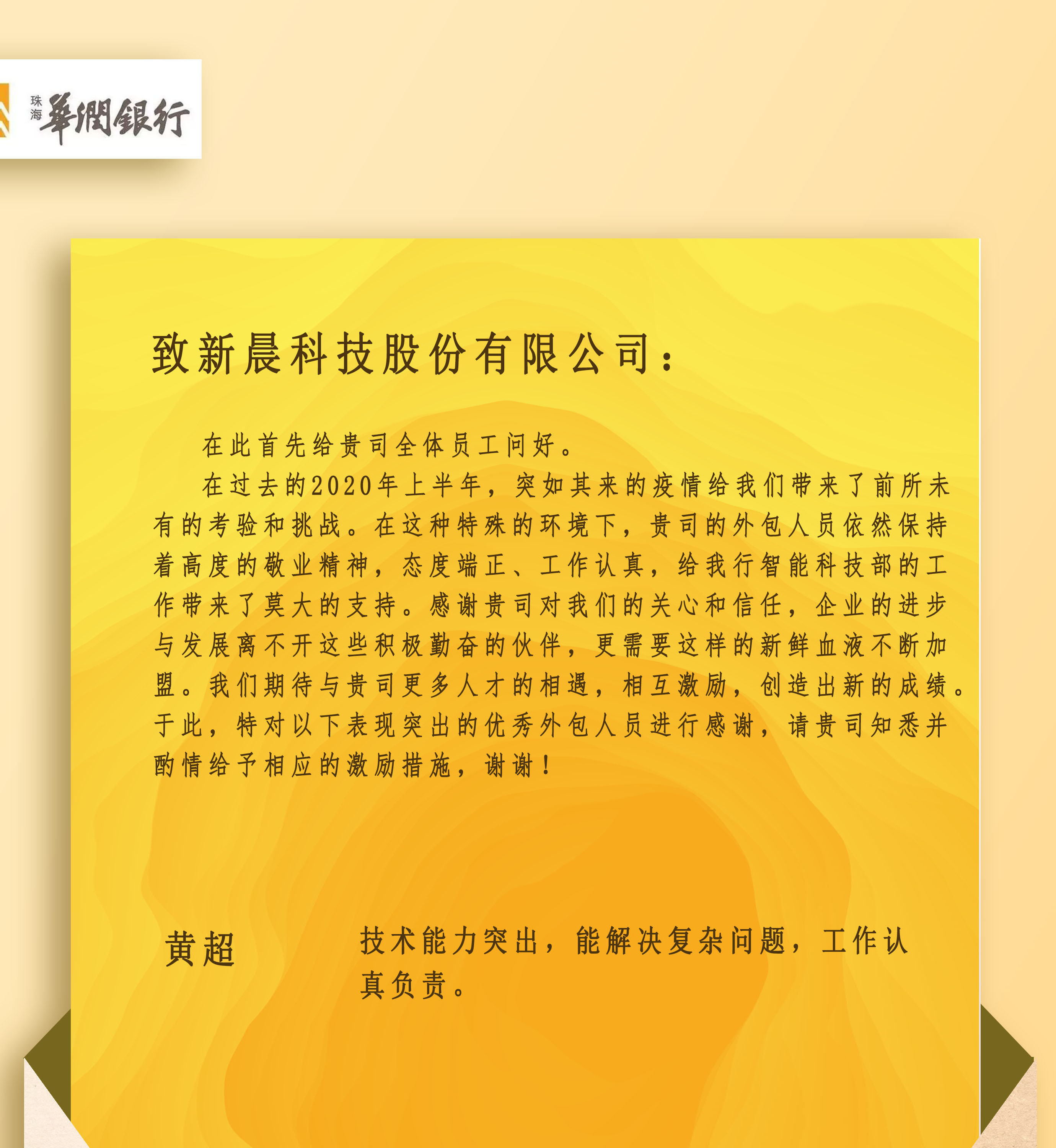 Ӽ(galaxy)ٷվ-Mobile Application Center