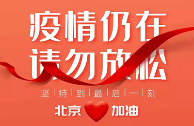 Ӽ(galaxy)ٷվ-Mobile Application Center